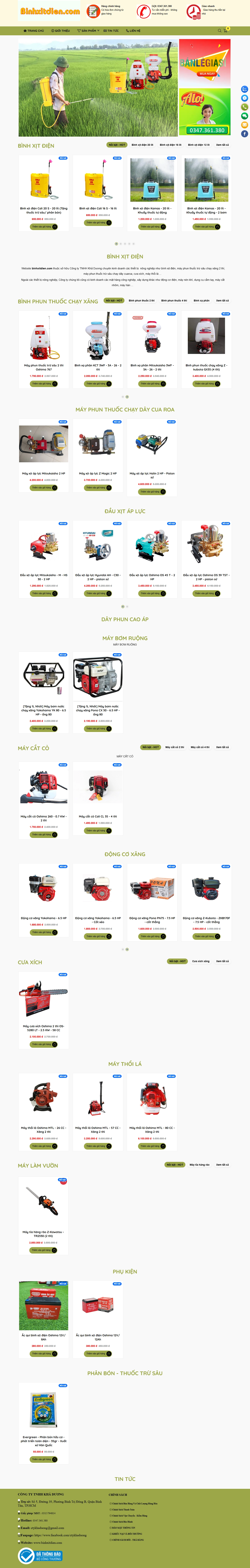 Giao diện desktop Thiết Kế Website Thương Mại Điện Tử Công Ty TNHH Khả Dương: Giải Pháp Mua Sắm Hiện Đại Cho Nông Nghiệp