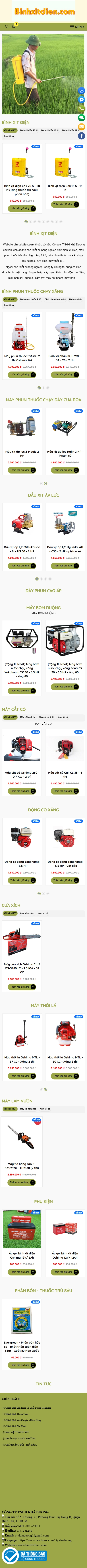 Giao diện mobile Thiết Kế Website Thương Mại Điện Tử Công Ty TNHH Khả Dương: Giải Pháp Mua Sắm Hiện Đại Cho Nông Nghiệp
